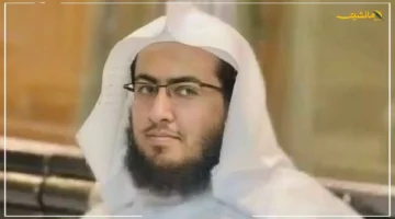 أثناء نزهة عائلية في تركيا... وفاة القاضي محمد التميمي إثر سقوطه من مرتفعات 1